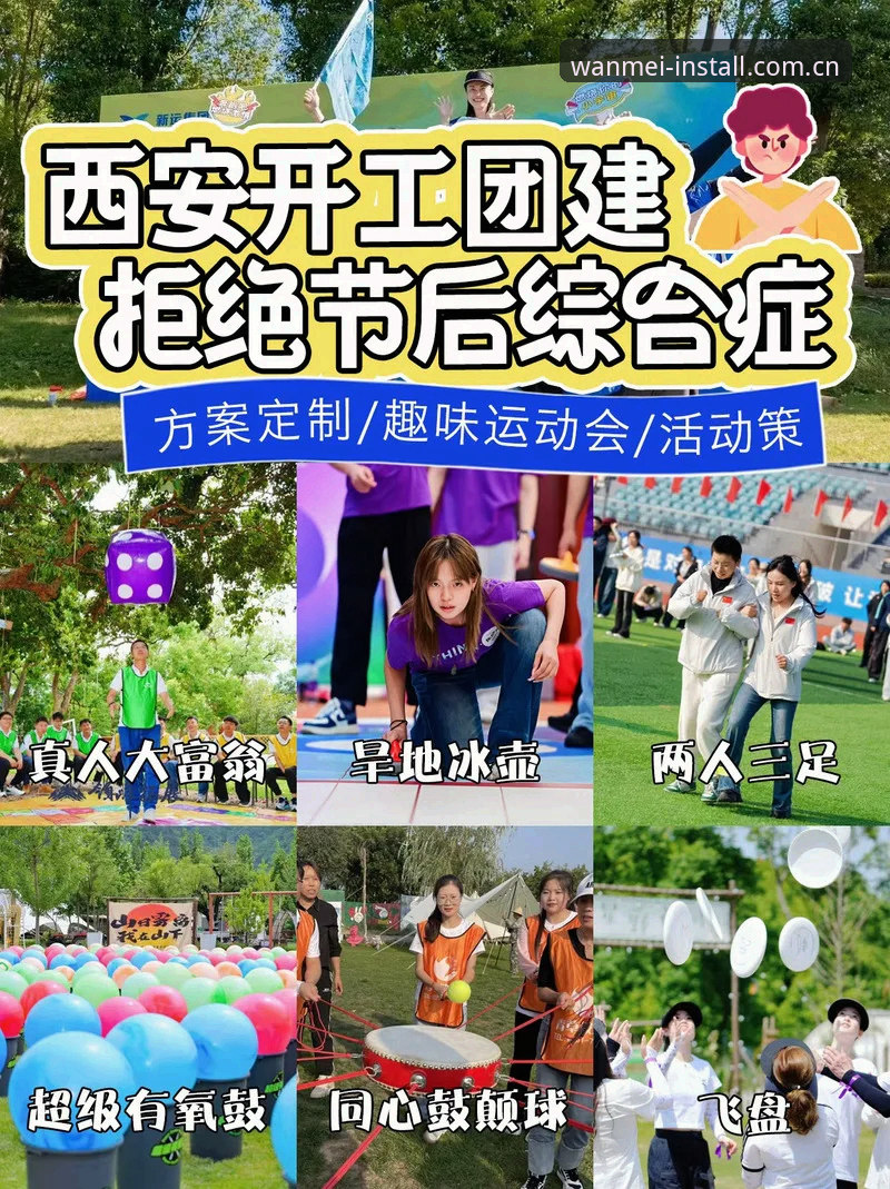 完美体育平台安全深度解析：如何一步到位找到正版官方下载链接